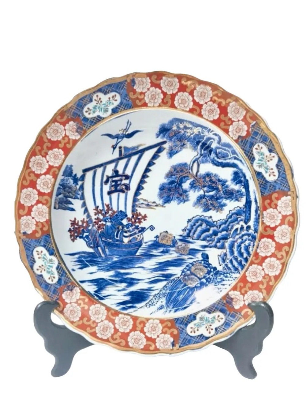 14" Antique Japanese Imari Porcelain Charger (Meiji Period, C. 1880–1910)